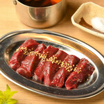 Horumon Yakiniku Tomiya - 