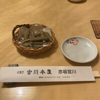 宮川本廛 赤坂宮川 - 