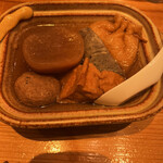 Yakitori To Oden Gorouichi - 