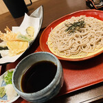 Yanagian - 