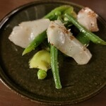 スパークめがね - 