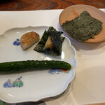 Sushi Arata - 