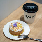 ALLUMAGE LABORATOIRE - シトロン