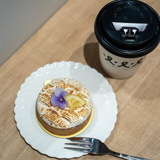 ALLUMAGE LABORATOIRE_1