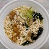 道の駅　筆柿の里 - 料理写真:ガマゴリうどん(540円)ネギトッピング