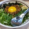 麺屋 やまひで 京都聖護院店