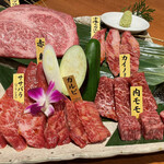 Jei Eizennou Mi-To Fu-Zu Chokuei Yakiniku Pyua - 