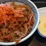 Yoshinoya - 