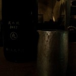 龢 - 【H25.8.15】お盆も元気に営業中。