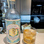 Spice & Dining KALA - ブラックペッパー焼酎