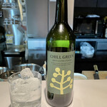 Spice & Dining KALA - CHILL GARDEN マーガオ