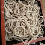 Goma Soba Yakumo - 