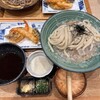 季節のお料理 山水草木