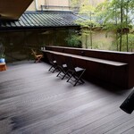 天宿の杜 桂月 - 