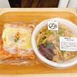 ミルヒビカフェ - 購入したもの♥