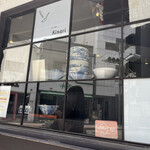 メンドコロ キナリ - 