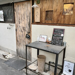 とんかつ 乃ぐち - 乃ぐちさん