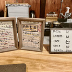 とんかつ 乃ぐち - メニューと本日の銘柄