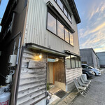 能登×シチリア - 