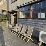 能登×シチリア - 