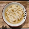 Udon Kyutaro