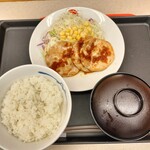 Matsuya - 松屋　チキン肉３枚盛り定食（ご飯並盛）