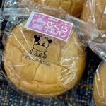 すずらんハウス - 季節限定のさくら牛乳パン