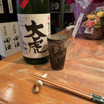 酒房食彩もぐ - 