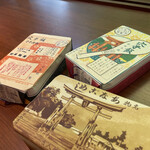 あなごめしうえの 宮島口本店 - 