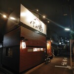 中華そば 千乃鶏 - 