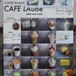 Cafe LAube - 