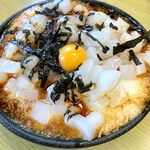 ドライブイン よしだ - 