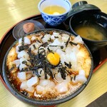 ドライブイン よしだ - 