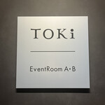 TOKi - 外観