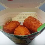 LAWSON - 料理写真: