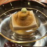 おかざき 西公園前 - 