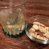 BAR 愚ノ巣