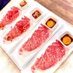 Wagyuu Ittou Yakiniku Bouya - 