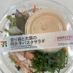 セブンイレブン - 料理写真: