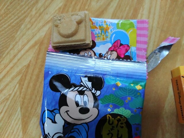 アグラバーマーケットプレイス 東京ディズニーシー - ベイサイド