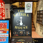 THE SHISHA HOUSE - 