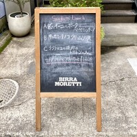 Chef's Table Piatto - 立て看板