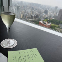 味街道 五十三次 - 