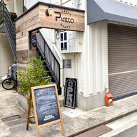 Chef's Table Piatto - 店舗上り口