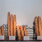 Boulanger Asano Ya Karuizawa Shinano Oiwake Ten - フランス的な…