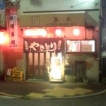 鳥広お花茶屋店 - 住宅街にあります