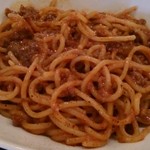 Cafe&Dining TERRACE Tokyo - ボロネーゼ