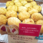 ブランジェ浅野屋 - 買った！