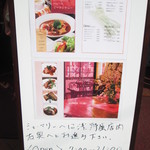 ブランジェ浅野屋 - お店もやってるのかな？？？