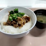 練馬区職員レストラン Ra dish - 日替わり丼（R5.4）